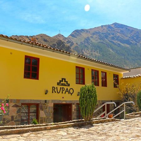 Hotel Rupaq أويانتيتامْبو المظهر الخارجي الصورة